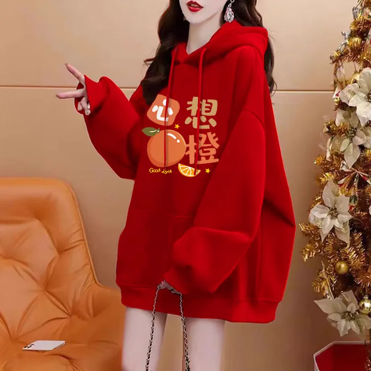 冬季新款红色连帽卫衣女本命年2026马年衣服加绒加厚宽松上衣外套