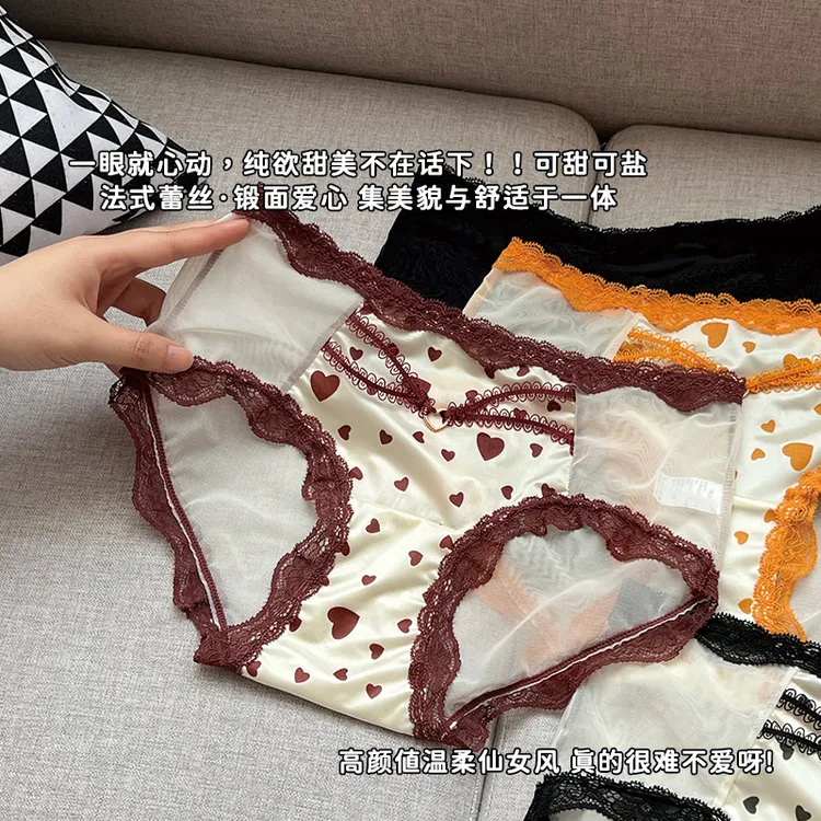 高档国风中式性感蕾丝内裤女甜美网纱抑菌裆透气女三角裤中腰3400