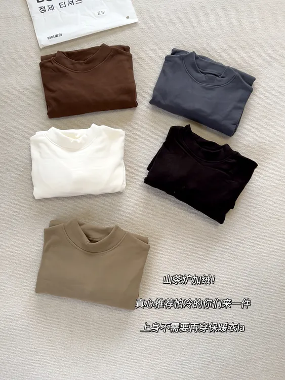 【自助】山茶炉打底衫