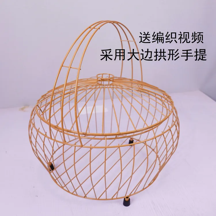 圆形收纳篮铁架自己编织喜庆蓝月子礼蓝姑姐回娘家拜篮半成品大号