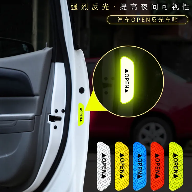开门贴反光贴安全警示贴open反光膜汽车门防撞条防刮蹭装饰贴纸