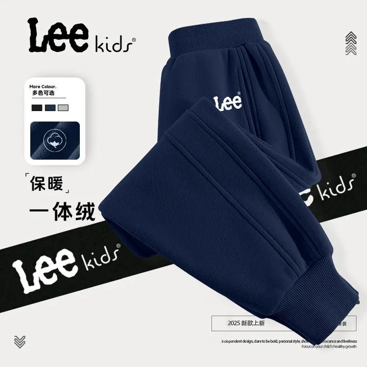 【加绒裤子合集】LeeKids童装男童冬装裤子儿童一体绒裤女童保暖裤