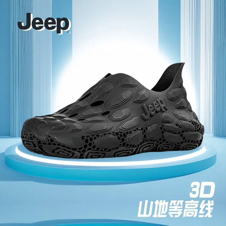  JEEP/3D打印鞋夏注压运动包头英伦情侣户外凉拖鞋透气休闲洞洞鞋