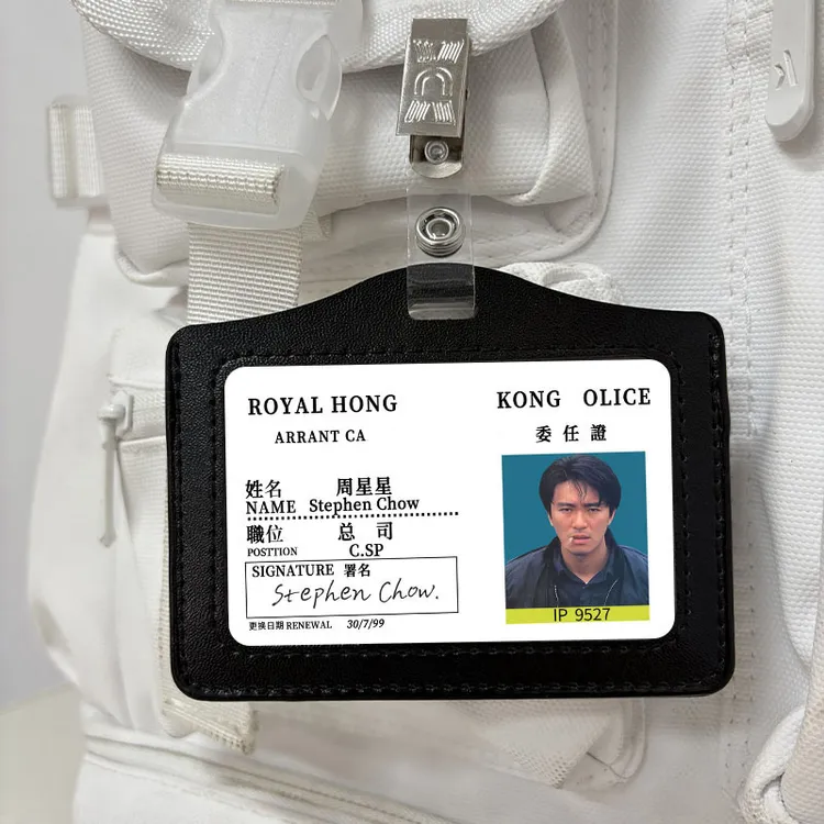 周星星工作证汽车挂件重案组之虎曹达华逃学威龙2影迷自制卡片