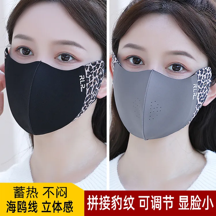 口罩女秋冬天时尚透气无痕立体豹纹蓄热户外骑行遮护脸面罩男潮款