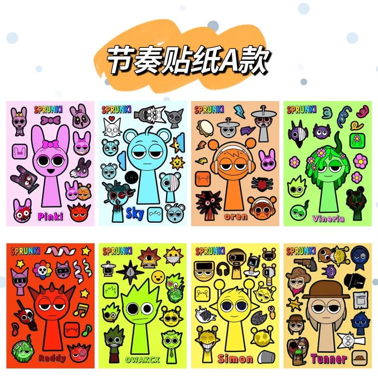 免裁剪节奏盒子贴纸趣味换装安静书手工DIY解压反复玩材料贴画
