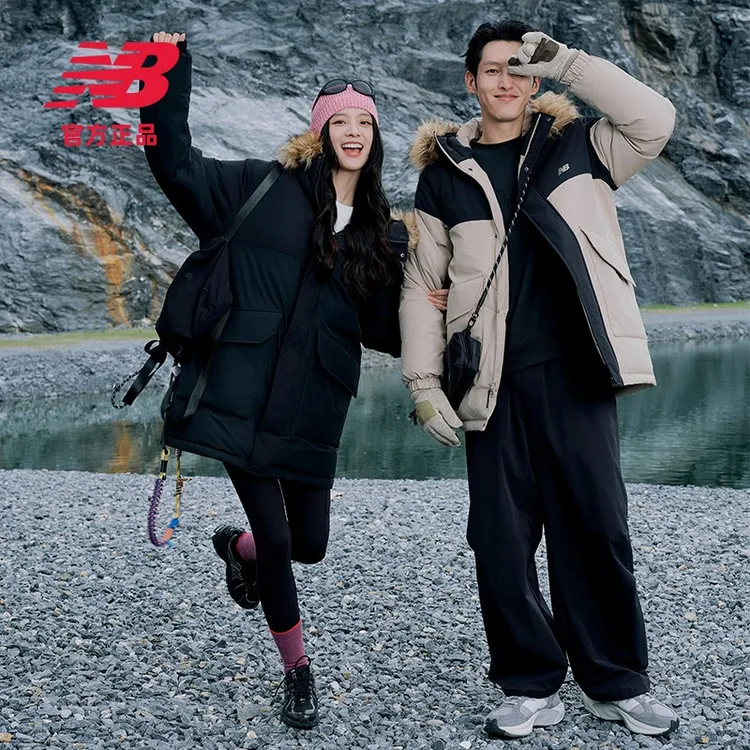 【80%鸭绒】New BalanceNB官网25新款情侣防泼水户外羽绒服AMJ53371