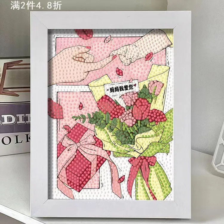 【1357人收藏】母亲节送妈妈节日礼物画手工diy满钻带框贴画