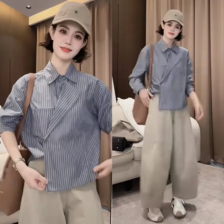 爆款高级感秋季时尚两件套女装不规则条纹衬衫阔腿九分裤休闲套装