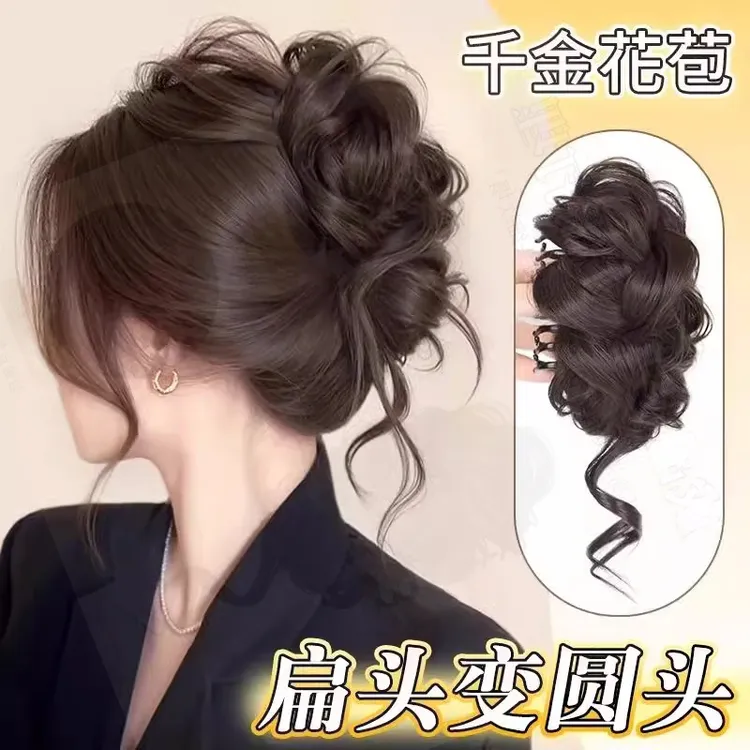 千金花苞丸子头假发女抓夹蓬松后脑勺高颅顶蓬松贵气感假发包