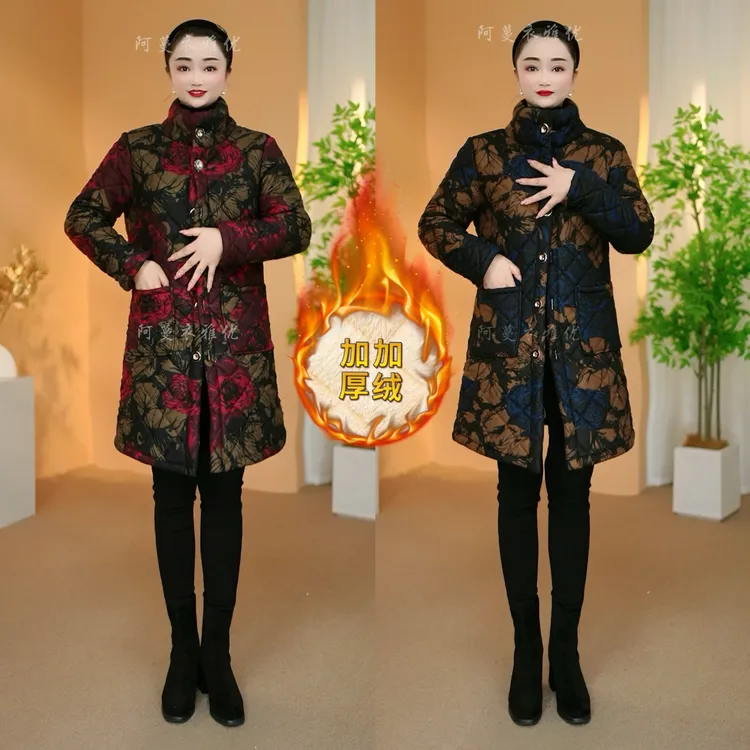 【衣雅严选】8069-2634#新款秋冬加绒加厚保暖显瘦中长款棉服外套