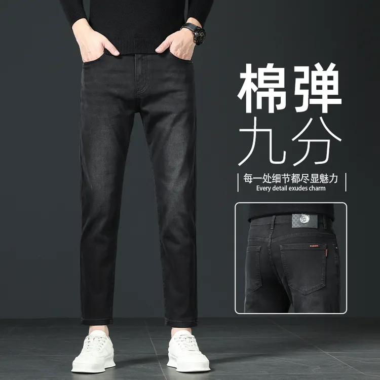 香港春秋季新款高端牛仔裤男士潮牌商务时尚修身直筒棉弹休闲裤子