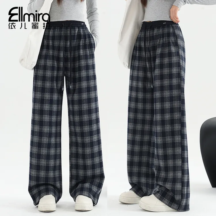 【映君】9481女童格子裤儿童阔腿裤直筒秋季长裤休闲裤子宽松洋气
