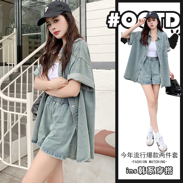 小个子穿搭一整套女网红2025夏季新款设计感牛仔薄衬衫短裤两件套