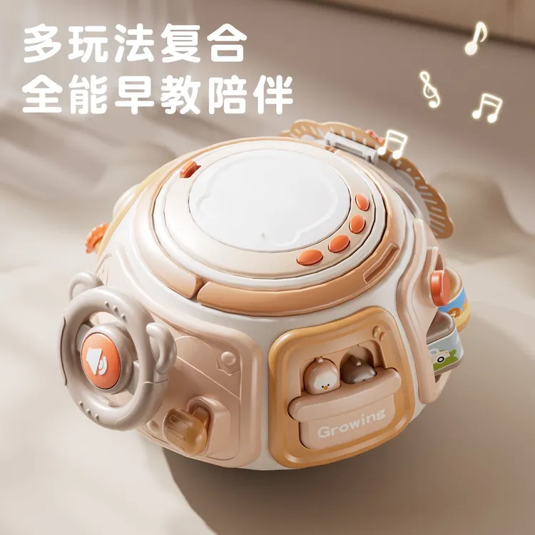 婴儿手拍鼓益智玩具0-3岁新生宝宝早教音乐儿童拍拍鼓六面体6礼物