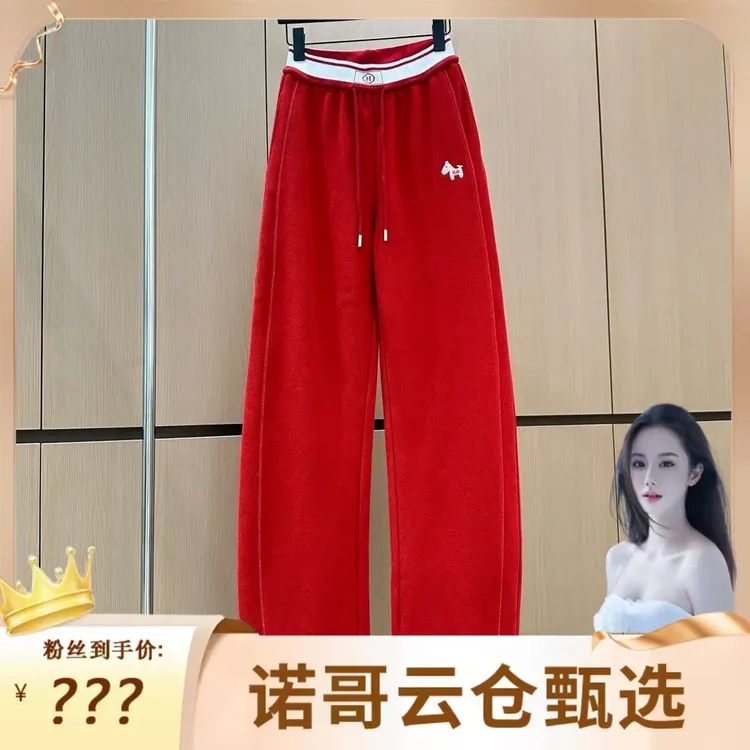 【诺哥专属】2025年秋冬加绒弯刀裤刺绣百搭休闲裤N01039