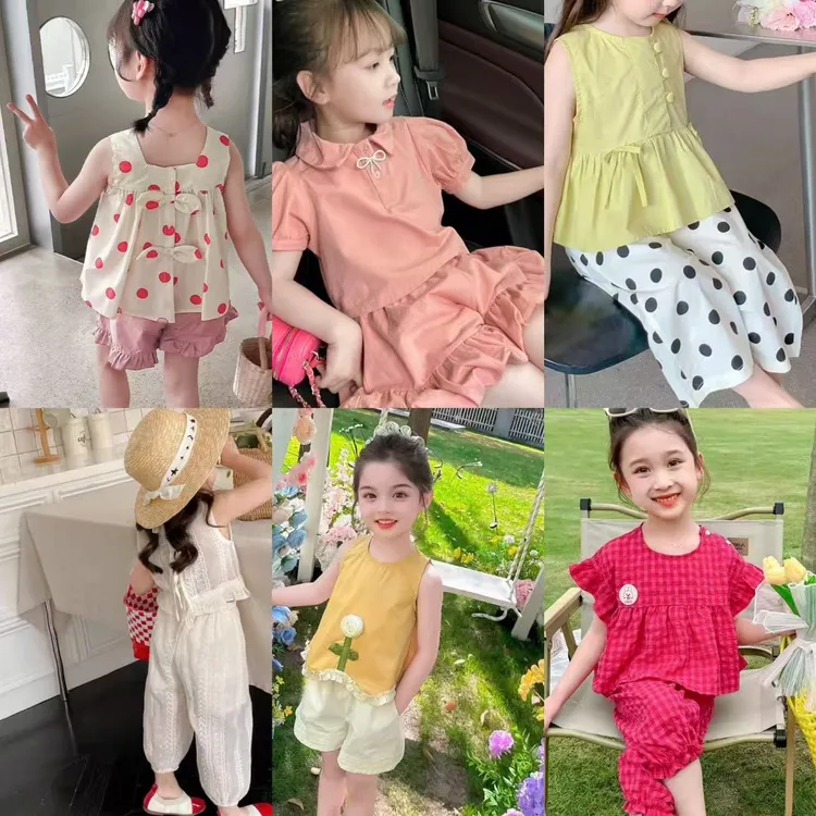 新【夏款四大件组合】夏款多件女宝组合一组一夏天就够了1000