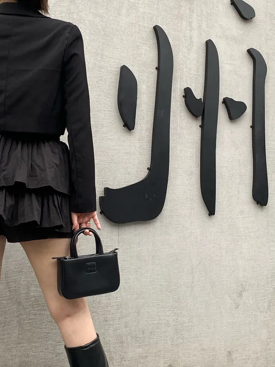 UMi嘉品高级感黑色时尚潮流洋气拉链手提手拎斜跨小方包