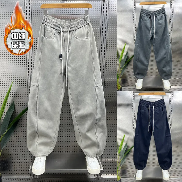 2025秋冬新款加绒休闲裤男士宽松大码哈伦阔腿裤痞帅高街弯刀裤男