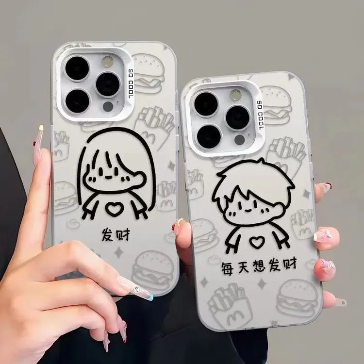 iQOO13情侣每日想发财苹果16适用15promax手机壳硬iPhone17创意12