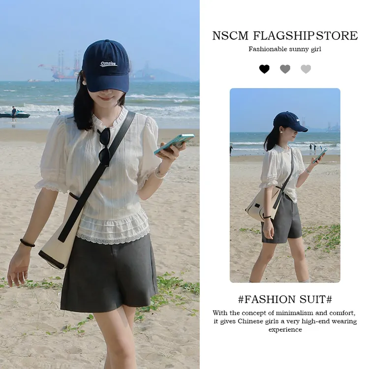 NSCM夏季新款洋气衣服女法式气质轻奢花边白色短袖上衣直筒短裤