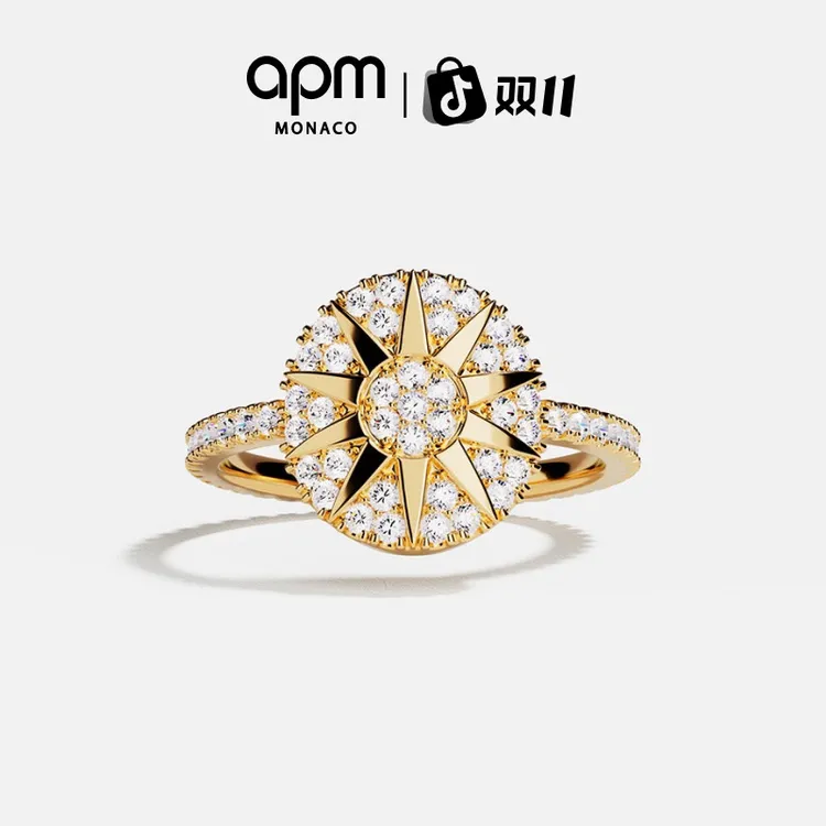 【双11狂欢】[新品]APM密镶Soleil戒指设计感闪耀饰品氛围感对戒
