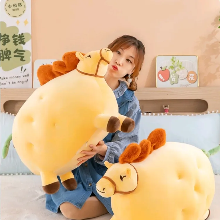 搞怪可爱黄金马铃薯毛绒玩偶午休睡觉抱枕黄金马铃薯陪伴玩具