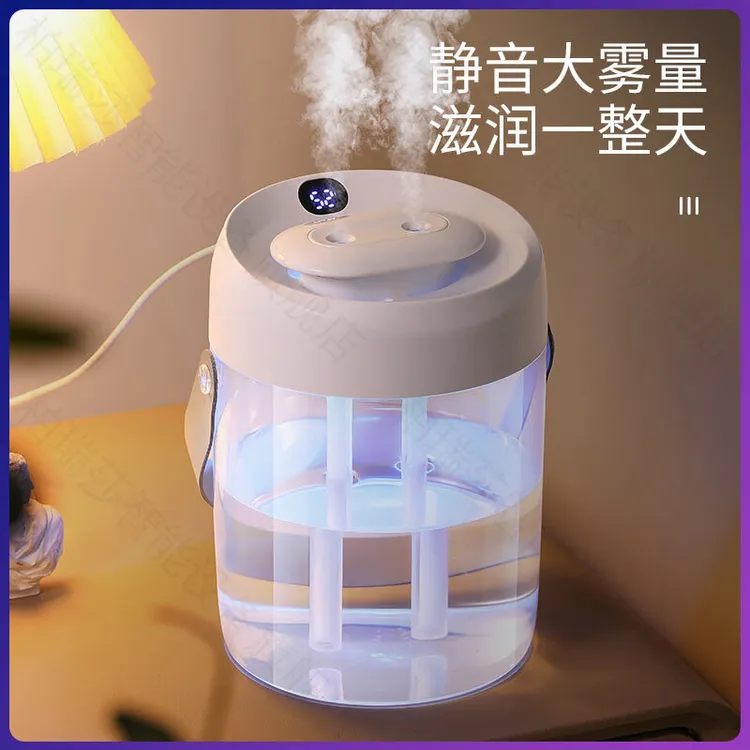 柏瑞莎A15家用大容量室内专用卧卧室专用静音自制孕妇无雾加湿器
