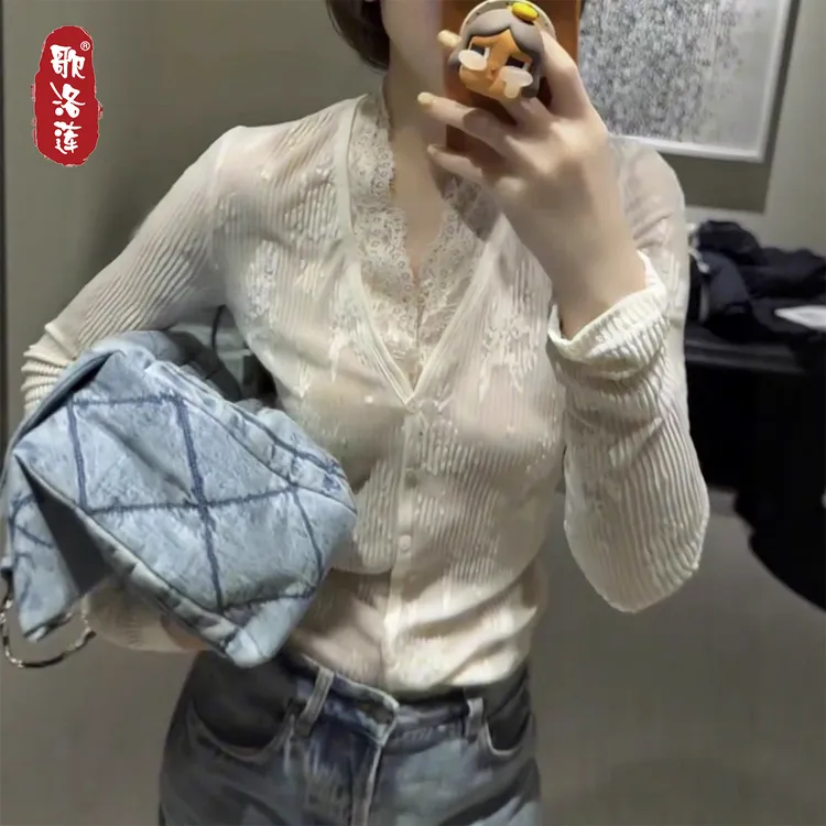 欧洲站纯欲风V领蕾丝衫2026春季新款柔软舒适时尚大方显气质ins潮