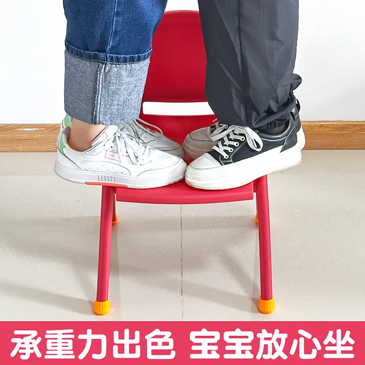 （特价）塑料加厚靠背椅宝宝吃饭椅儿童餐椅凳子防滑板凳卡通幼儿椅