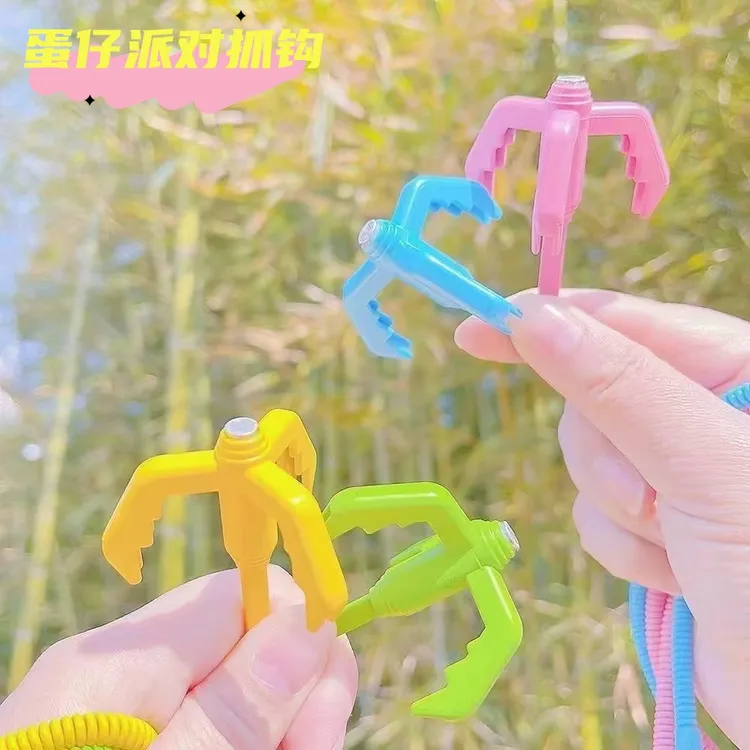 蛋仔钩爪蛋仔派对爪钩蛋仔钩爪磁力钩生日礼物儿童玩具飞爪