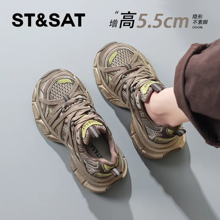 星期六老爹鞋女秋冬2025爆款专柜正品运动女鞋复古厚底增高休闲鞋