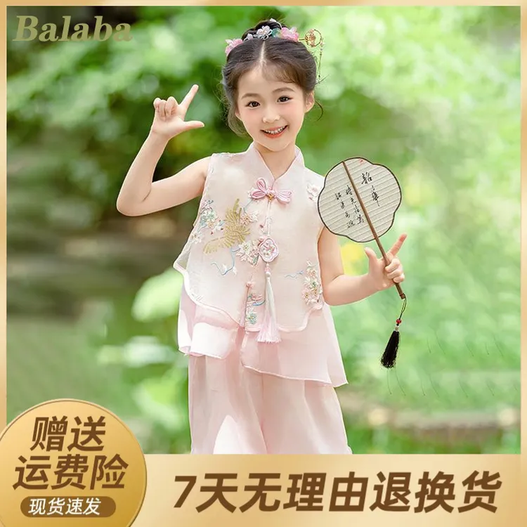 巴拉优选夏季女童古装汉服套装改良新中式雪纺两件套小女孩超
