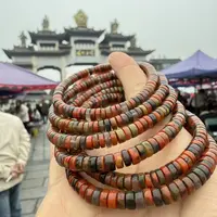 南红玛瑙未镶嵌颈饰保山黑洞料包浆卡5多样性拍一发一