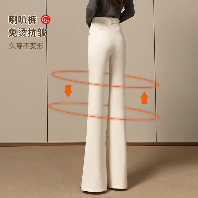 米白色毛呢喇叭裤女秋冬季新款高腰显瘦休闲长裤子百搭女式微喇裤