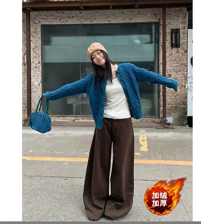 2025美拉德穿搭秋冬新款美式直筒阔腿裤女高腰宽松拖地牛仔裤