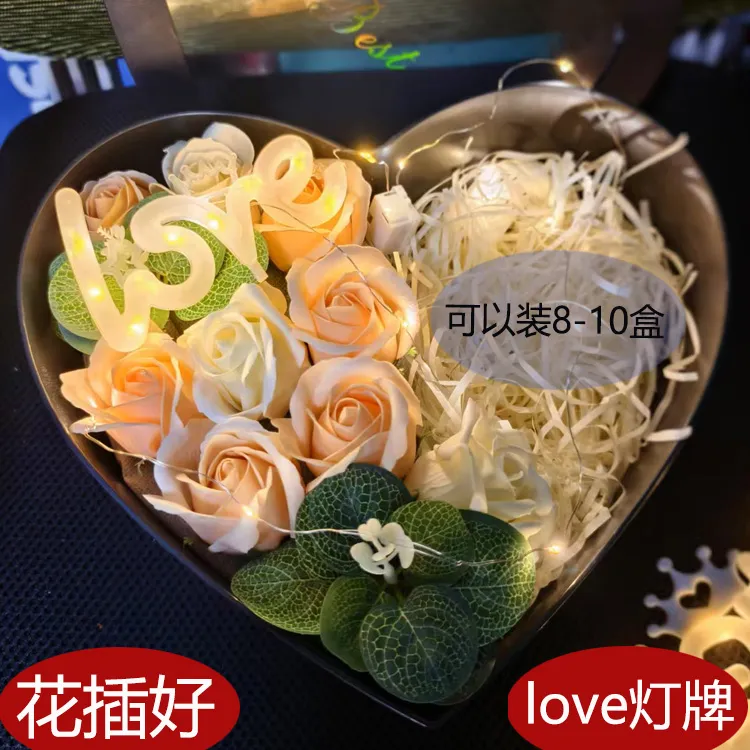 情人节礼物香皂玫瑰花干花花束送男朋友老公生日礼物仪式感diy