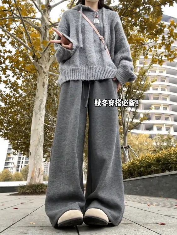 慵懒风直筒糯米裤女秋冬新款大码胖mm宽松显瘦垂感加绒阔腿休闲裤