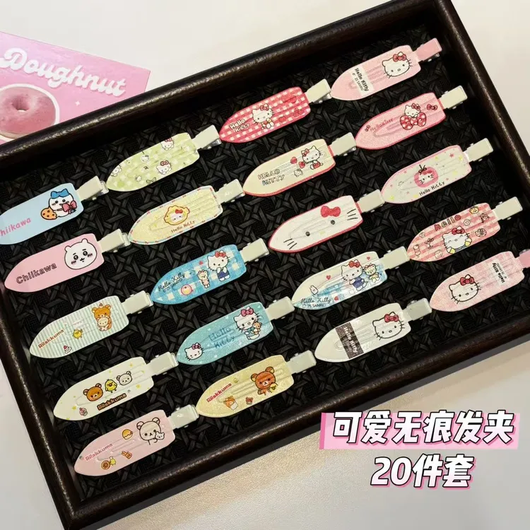 【20个】可爱KT无痕夹箭头卡通夹鸭嘴夹甜美日韩发夹配饰韩版