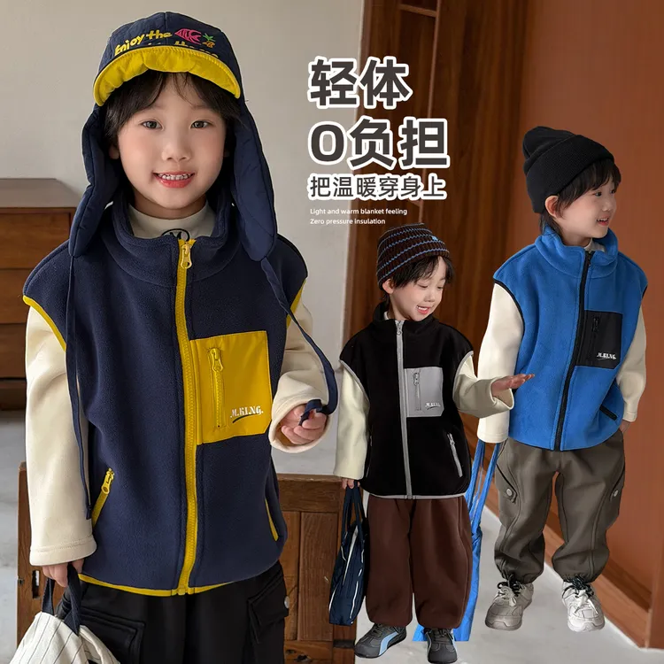 儿童马甲加厚款2025新款秋冬装男童外套上衣HZ251085悠悠童话童装