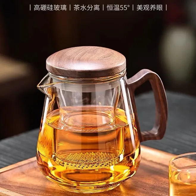 胡桃实木泡茶壶茶道茶器家用煮花茶壶茶具分离过滤泡茶壶茶杯
