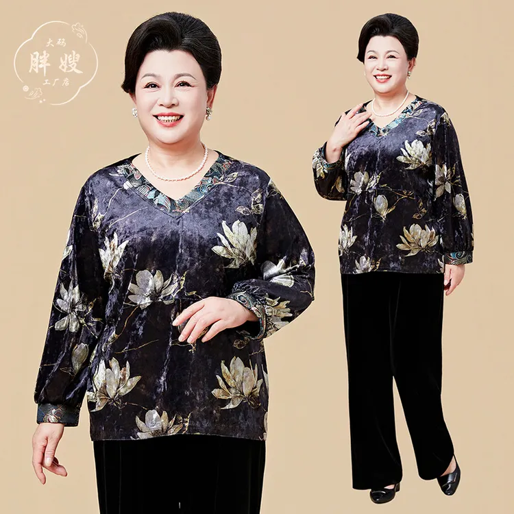 大码妈妈装秋季新中式气质金丝绒套装老年女装妈妈装国风两件套女
