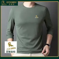 LECH BIRDS乐贵鸟新款秋冬男士时尚印花长袖圆领卫衣12901001