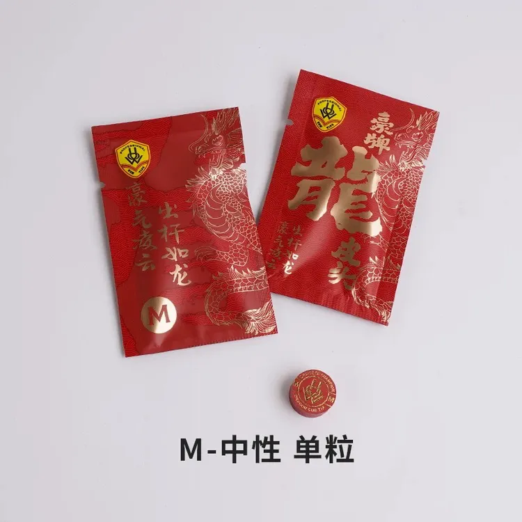 豪六代-HOW皮头第六代产品龙皮头杆法反应快甜蜜期超长