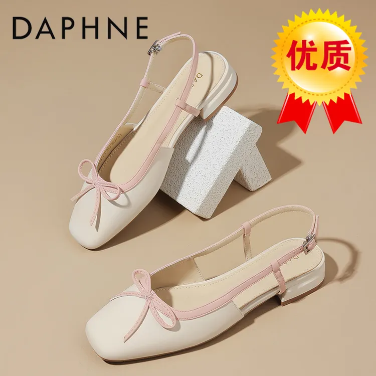 达芙妮方头浅口后空包头玛丽珍凉鞋女蝴蝶结单鞋甜美减龄新款凉拖