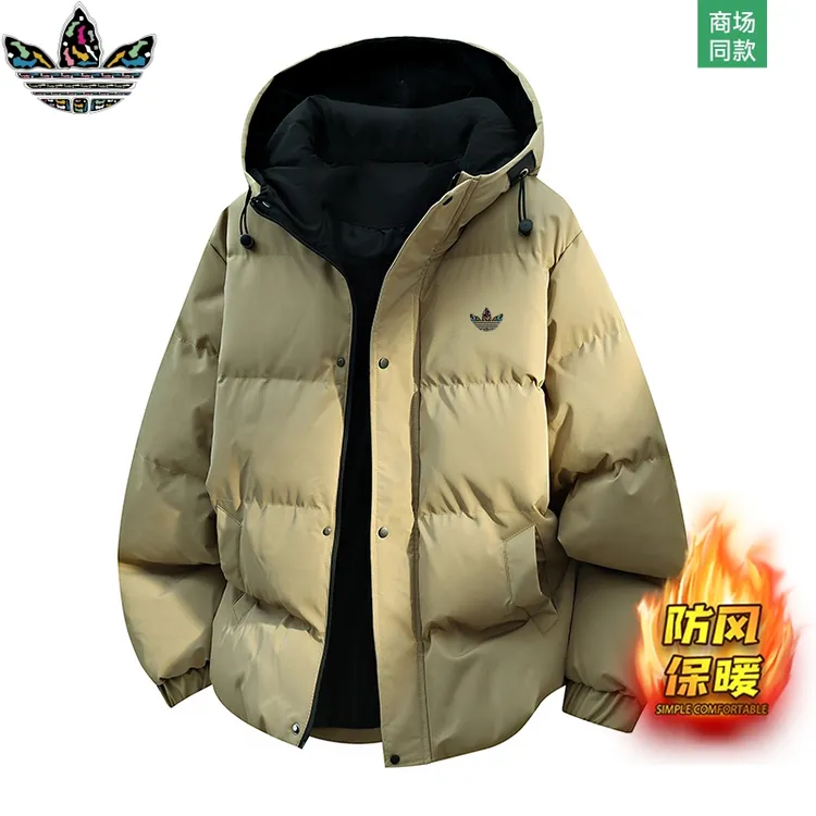 【官方奥特莱斯】品牌折扣 加厚保暖韩版羽绒棉服男士冬季连帽棉衣