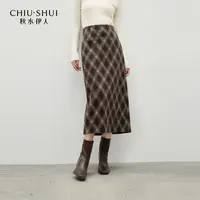 秋水伊人H型长裙2025年冬季新款菱格毛呢设计半身裙625408D090164