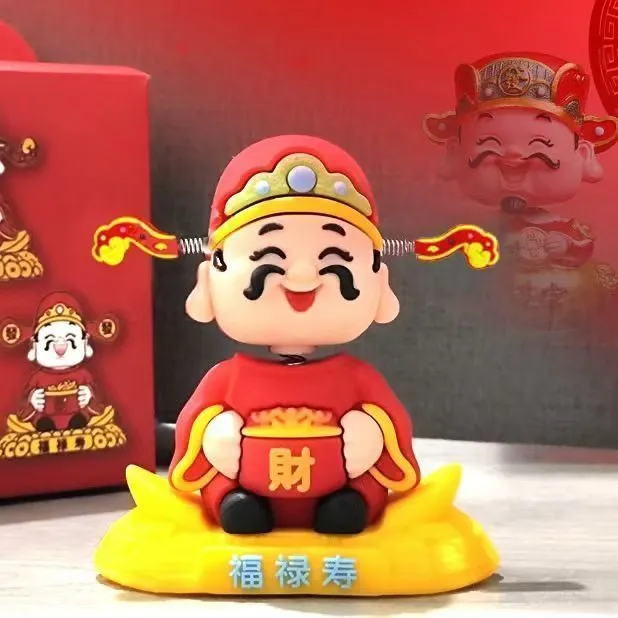 摇头财神卡通摆件小可爱车载摆件车内中控台装饰摇头