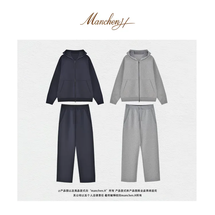 曼辰manchenh"家属~远峰"索尔空气提花面料老钱风休闲套装