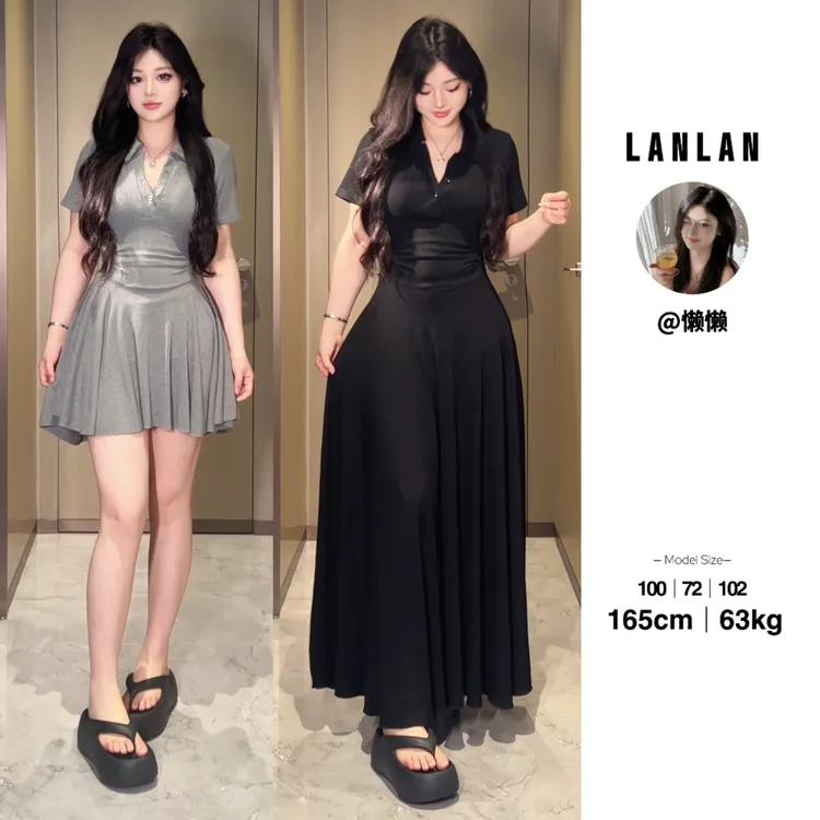 Lanlan-【落日海岸】纯欲显瘦新款短袖连衣裙收腰显瘦时尚遮肉短裙